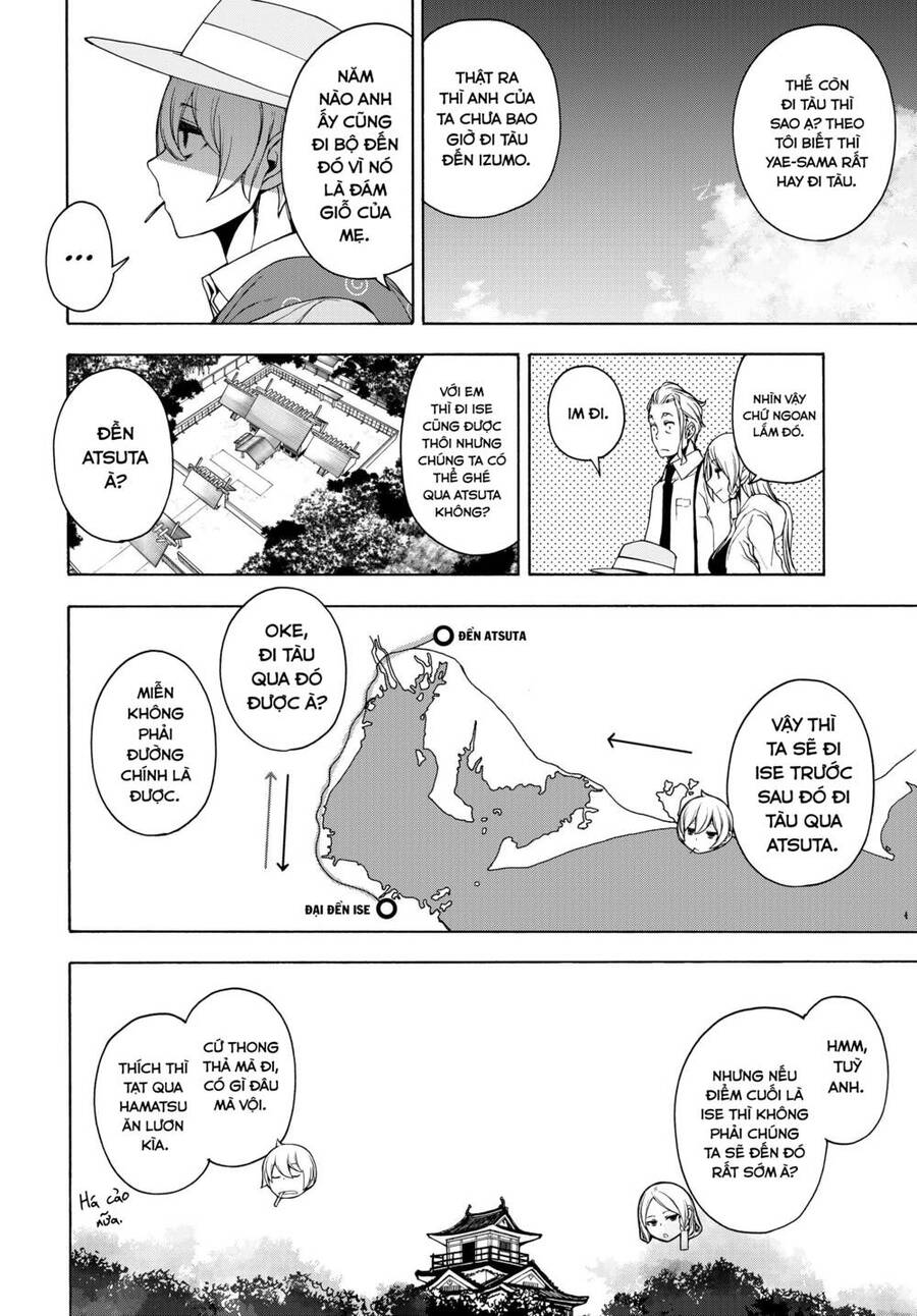 Yozakura Quartet Chap 1674 - Next Chap 1675