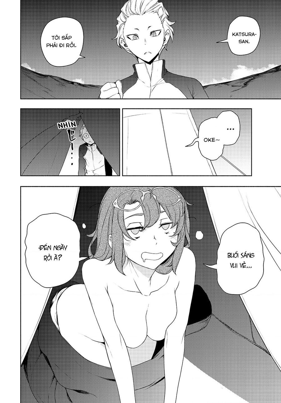 Yozakura Quartet Chap 168 - Next Chap 169