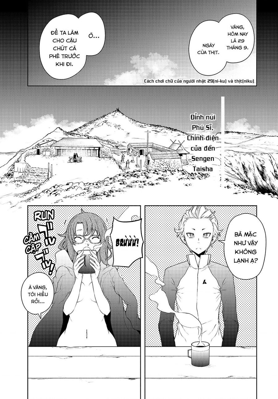 Yozakura Quartet Chap 168 - Next Chap 169