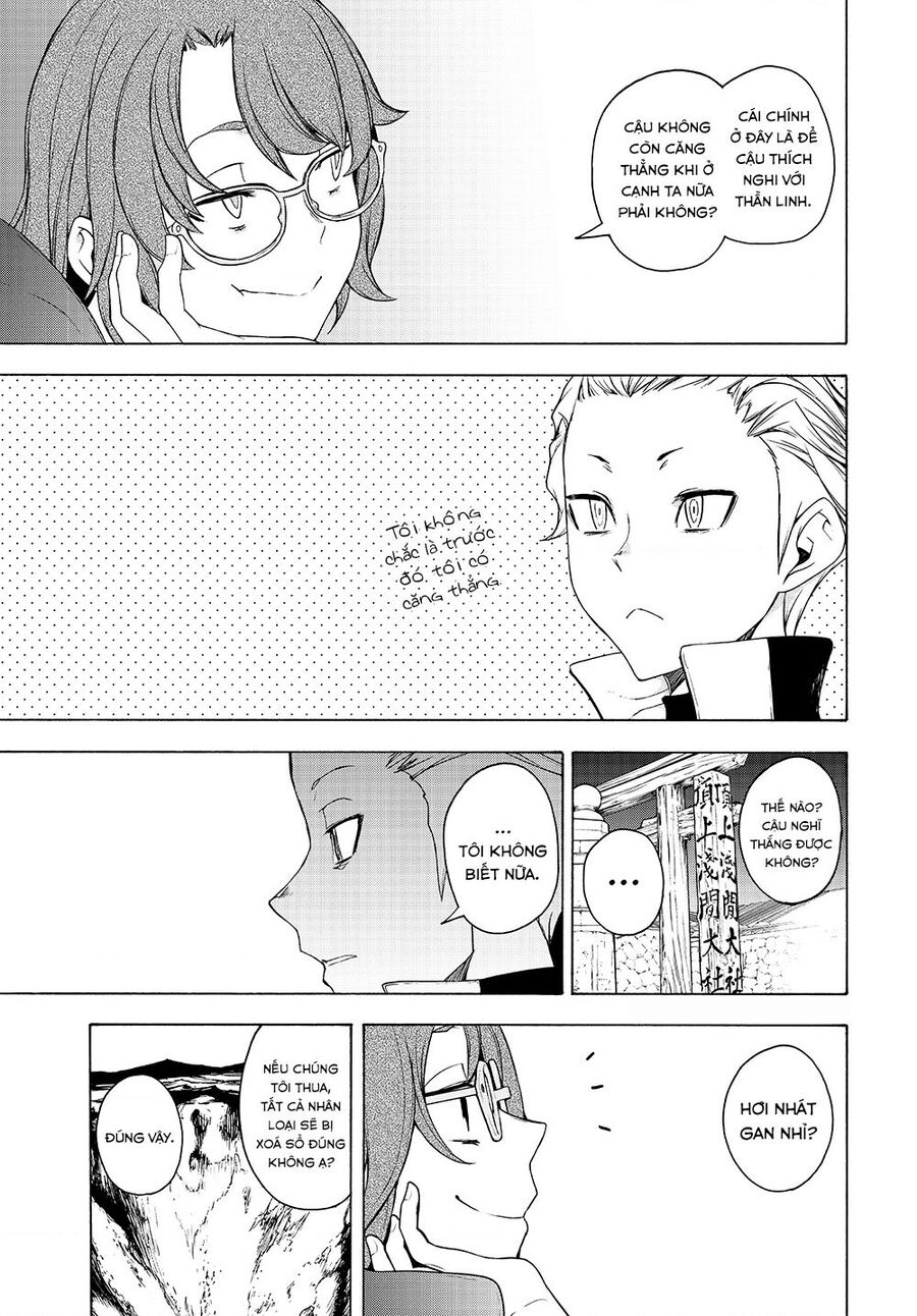 Yozakura Quartet Chap 168 - Next Chap 169