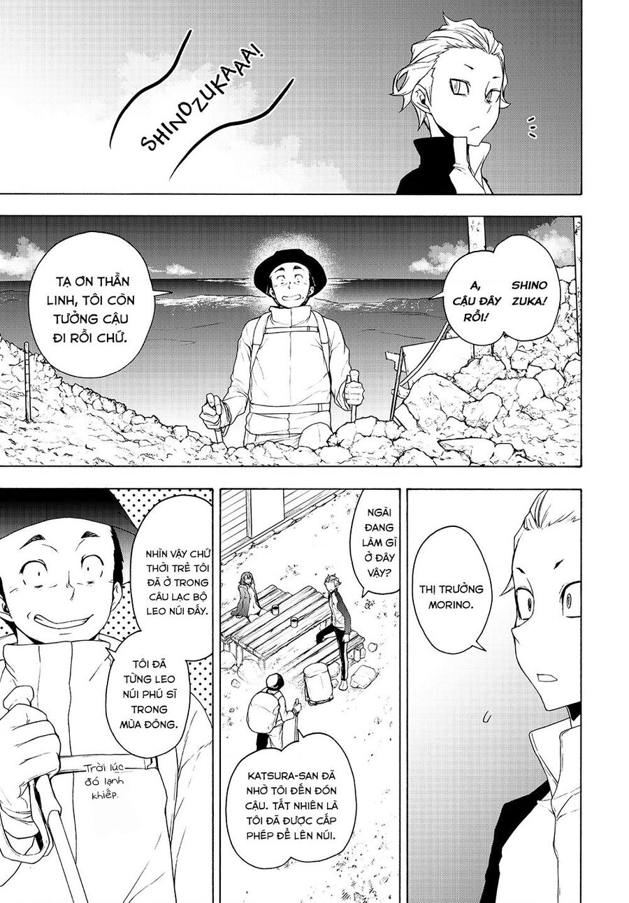 Yozakura Quartet Chap 168 - Next Chap 169
