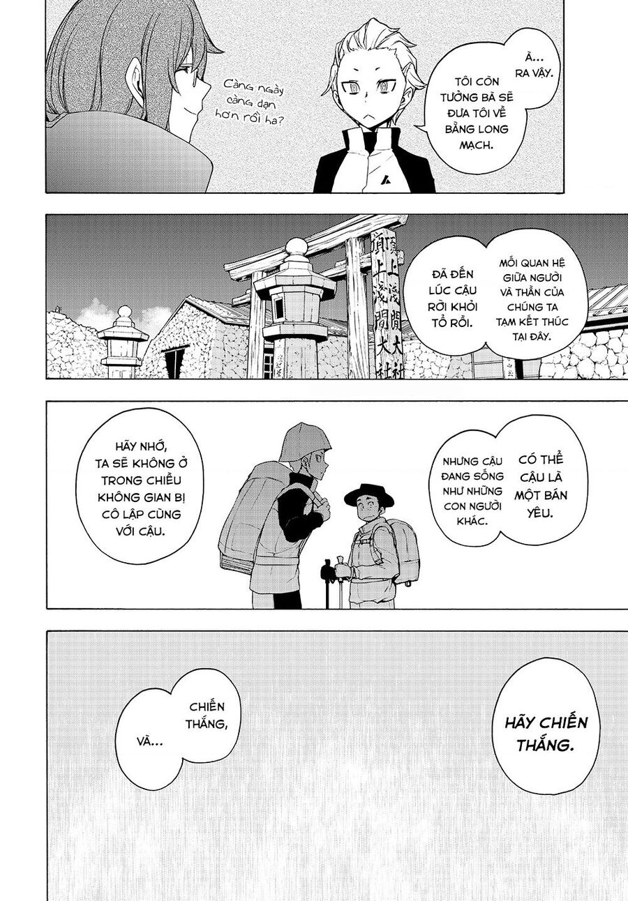 Yozakura Quartet Chap 168 - Next Chap 169