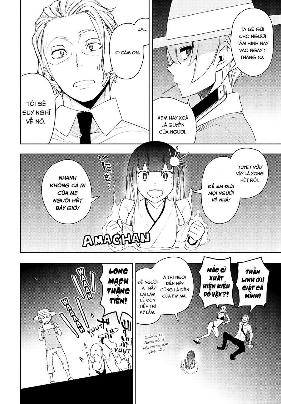 Yozakura Quartet Chap 168 - Next Chap 169