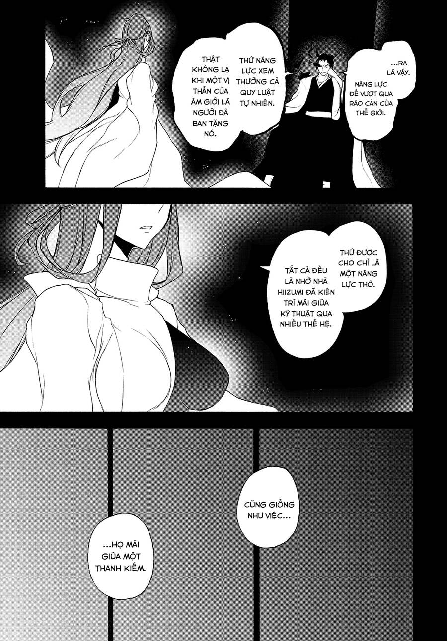 Yozakura Quartet Chap 169 - Next Chap 170