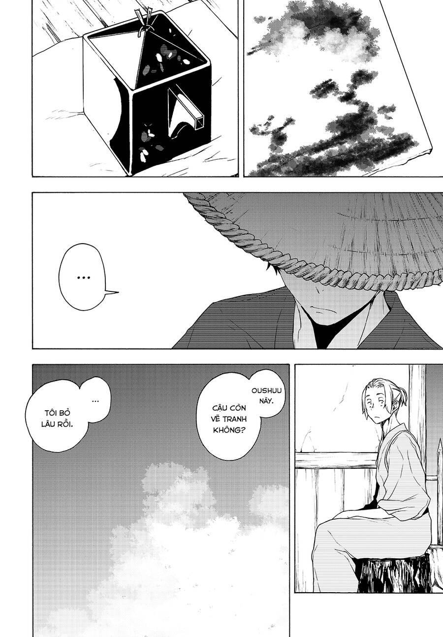 Yozakura Quartet Chap 169 - Next Chap 170