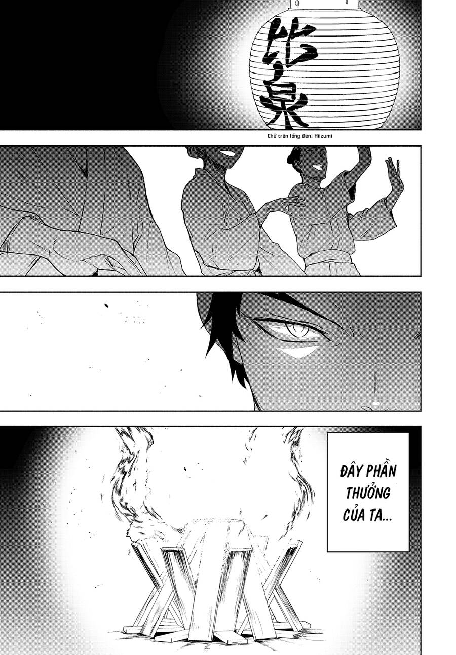 Yozakura Quartet Chap 169 - Next Chap 170