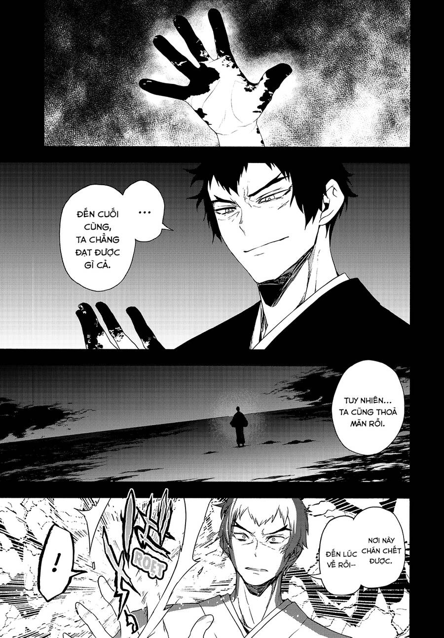 Yozakura Quartet Chap 169 - Next Chap 170