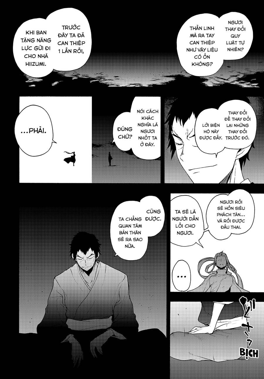 Yozakura Quartet Chap 169 - Next Chap 170