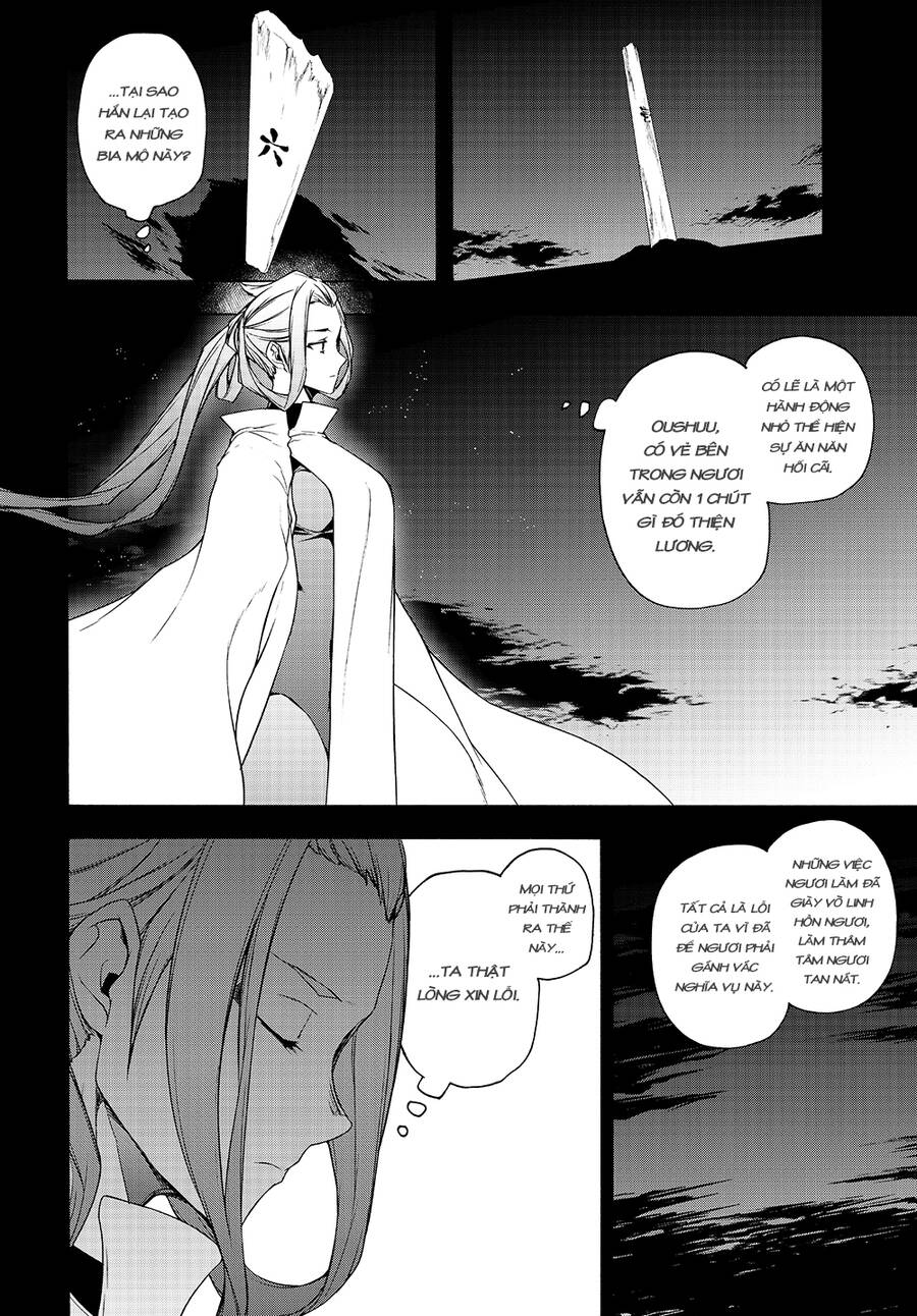 Yozakura Quartet Chap 169 - Next Chap 170