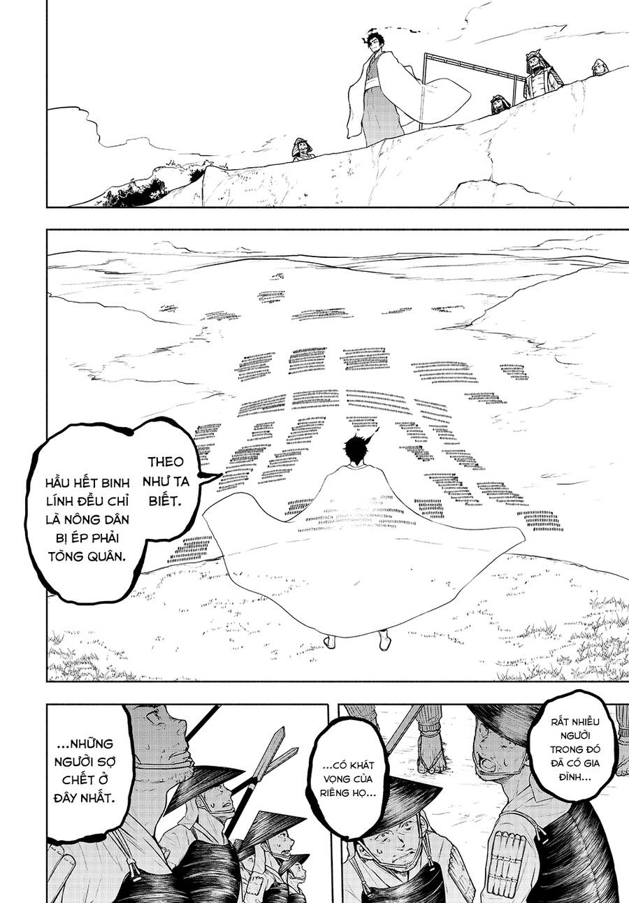 Yozakura Quartet Chap 169 - Next Chap 170
