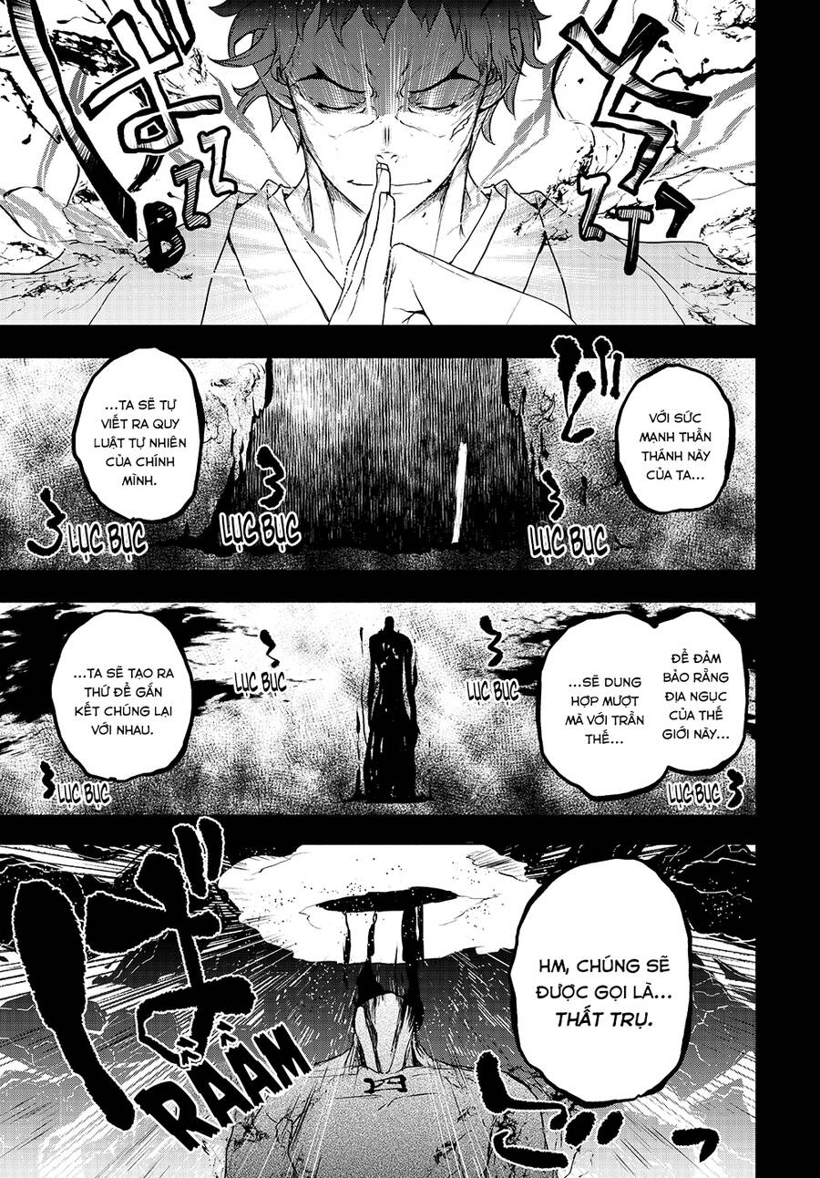 Yozakura Quartet Chap 169 - Next Chap 170