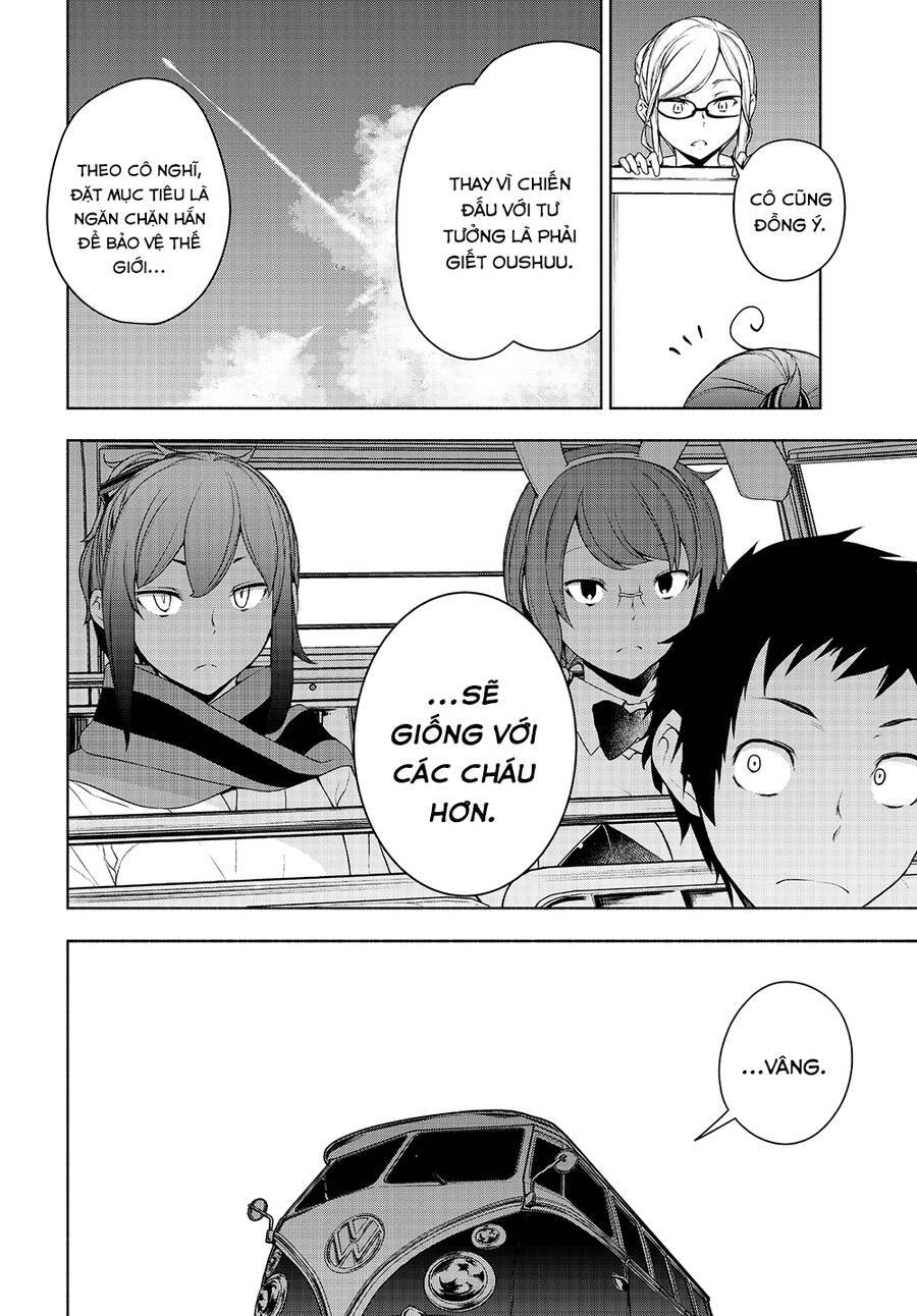 Yozakura Quartet Chap 1701 - Next Chap 1702