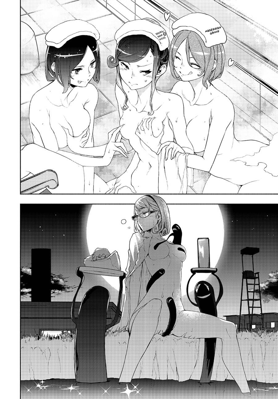 Yozakura Quartet Chap 1701 - Next Chap 1702