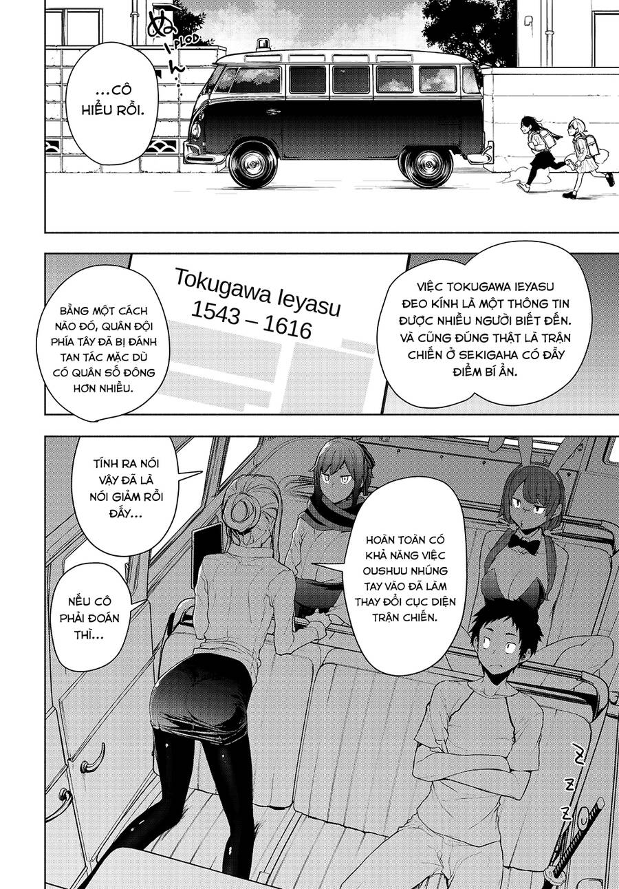 Yozakura Quartet Chap 1701 - Next Chap 1702