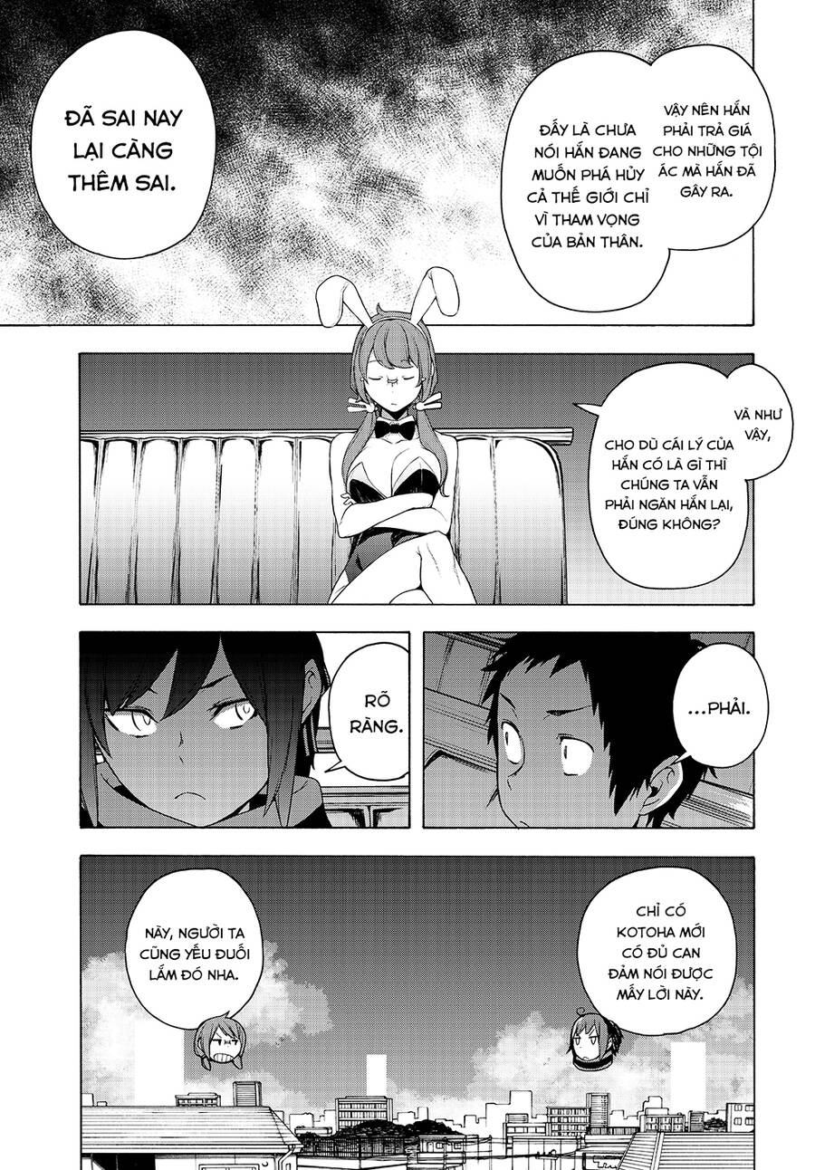 Yozakura Quartet Chap 1701 - Next Chap 1702