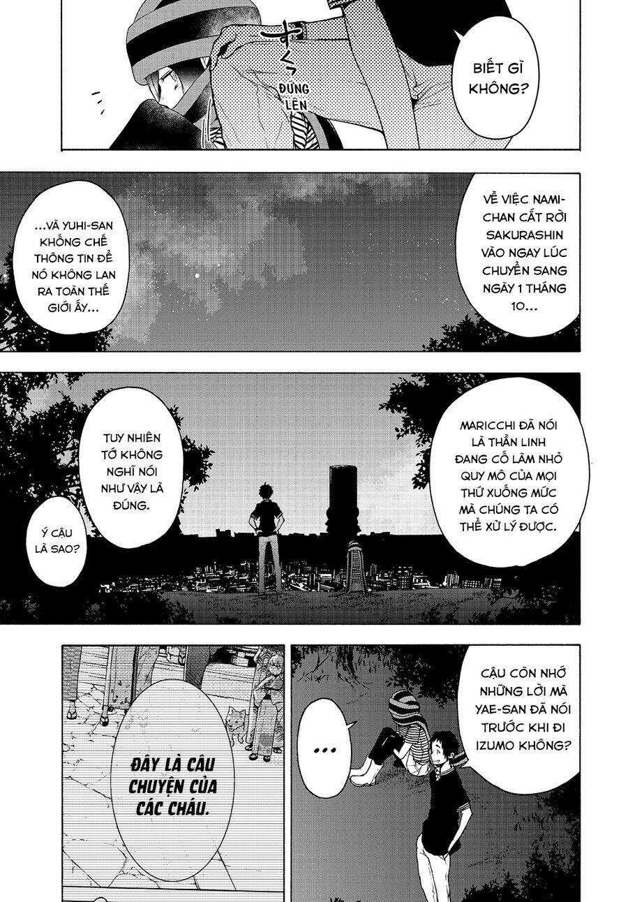 Yozakura Quartet Chap 1702 - Next Chap 1703