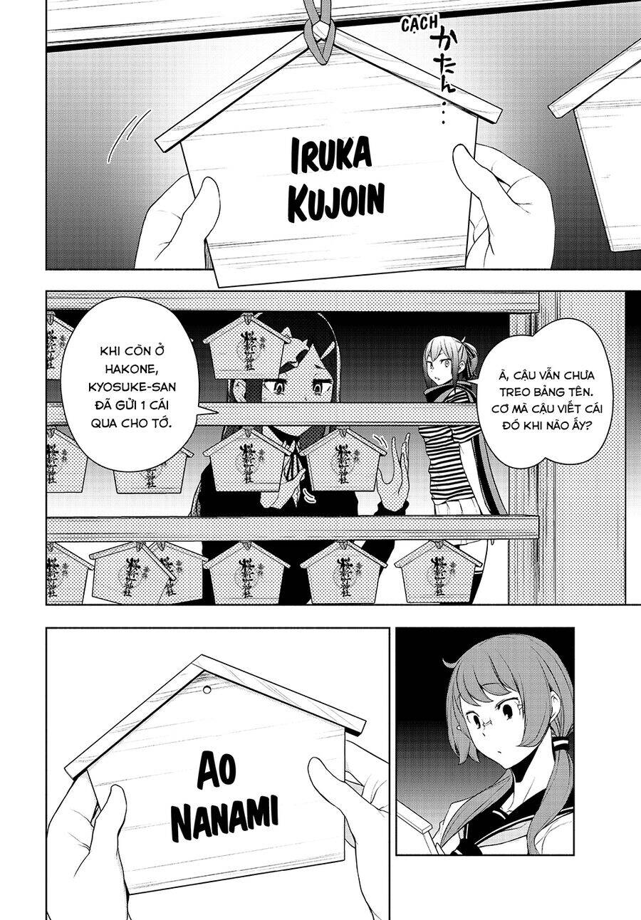 Yozakura Quartet Chap 1702 - Next Chap 1703