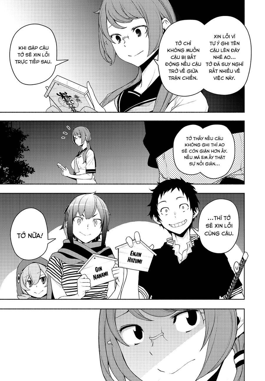 Yozakura Quartet Chap 1702 - Next Chap 1703