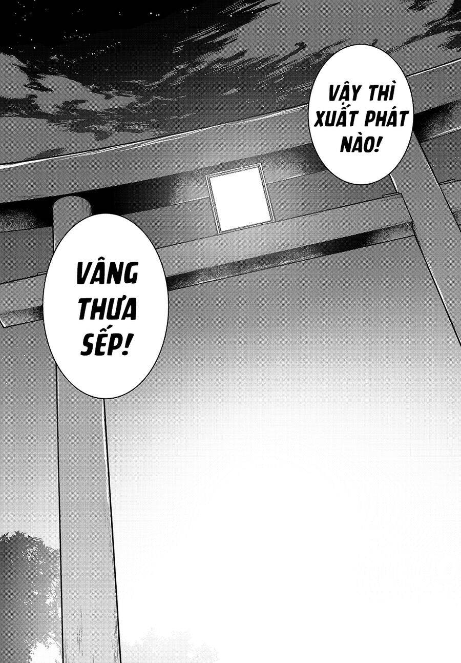 Yozakura Quartet Chap 1702 - Next Chap 1703