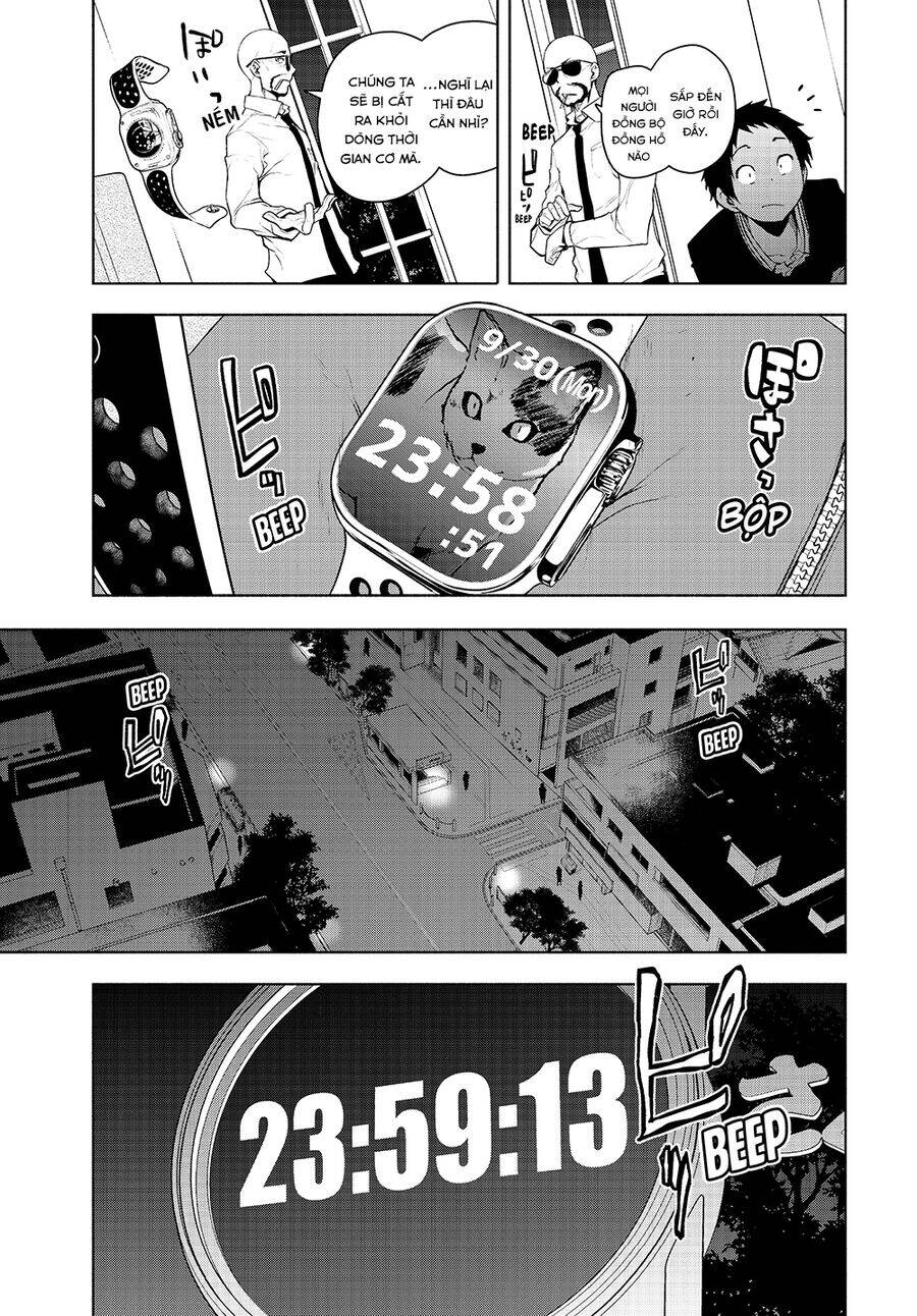 Yozakura Quartet Chap 1702 - Next Chap 1703