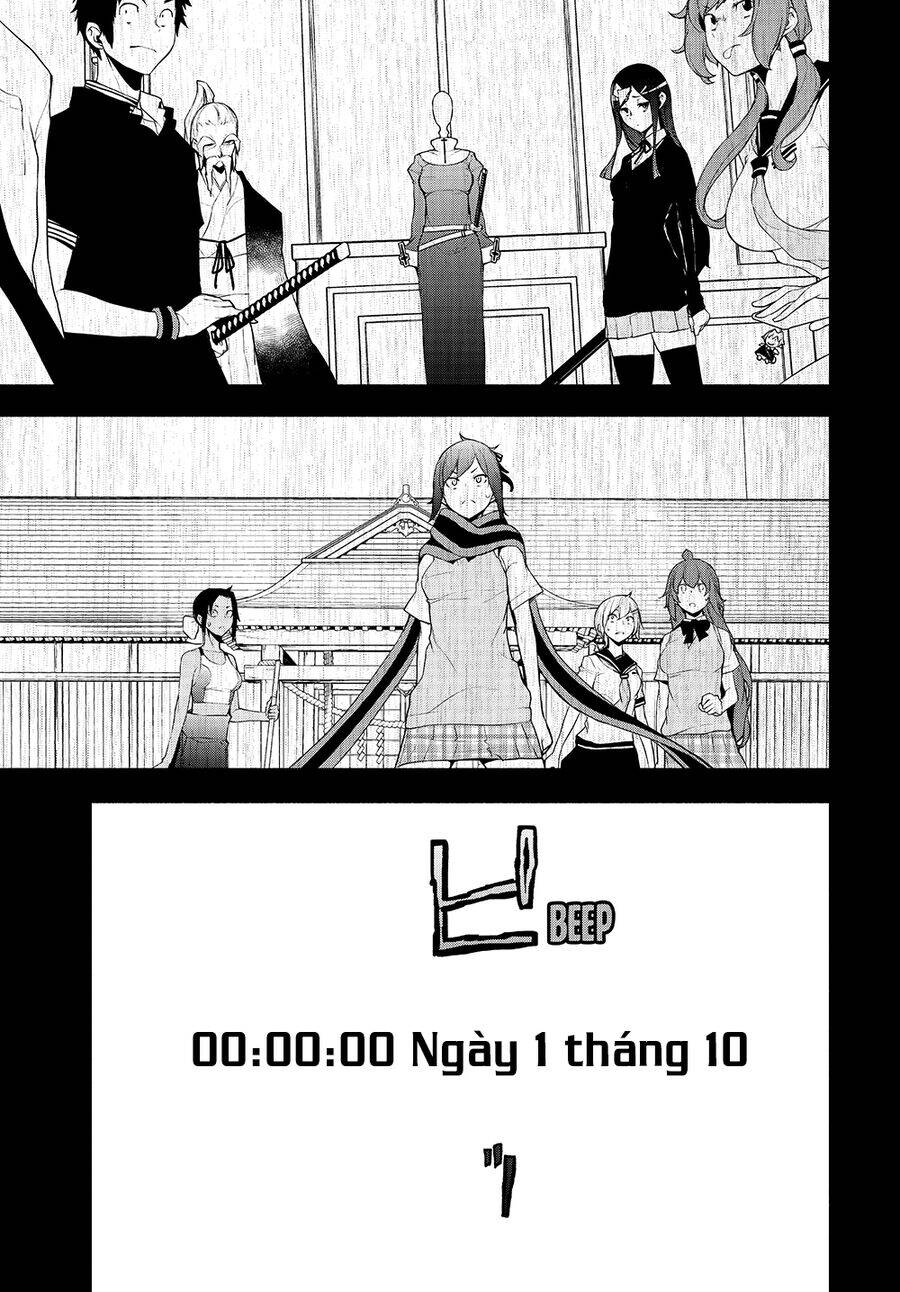 Yozakura Quartet Chap 1702 - Next Chap 1703
