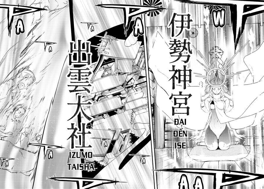 Yozakura Quartet Chap 1702 - Next Chap 1703