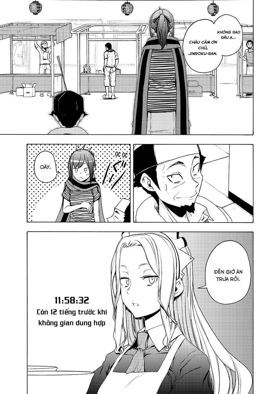 Yozakura Quartet Chap 1702 - Next Chap 1703