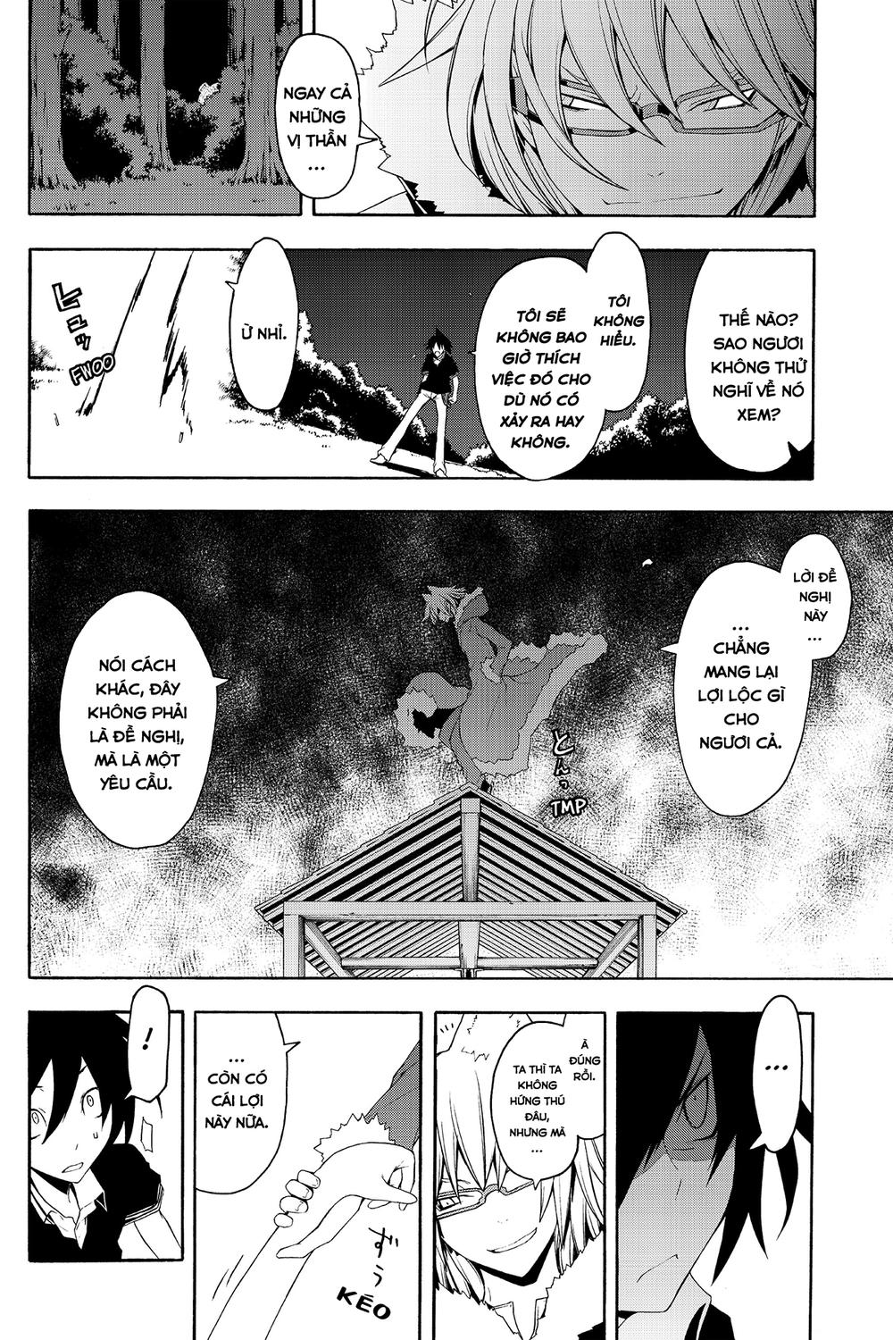 Yozakura Quartet Chap 49 - Next Chap 50