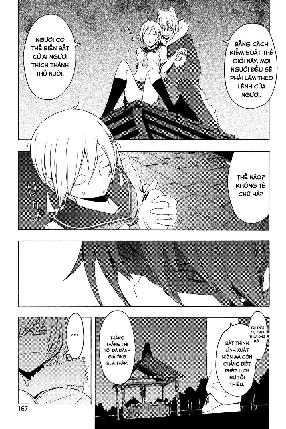 Yozakura Quartet Chap 49 - Next Chap 50