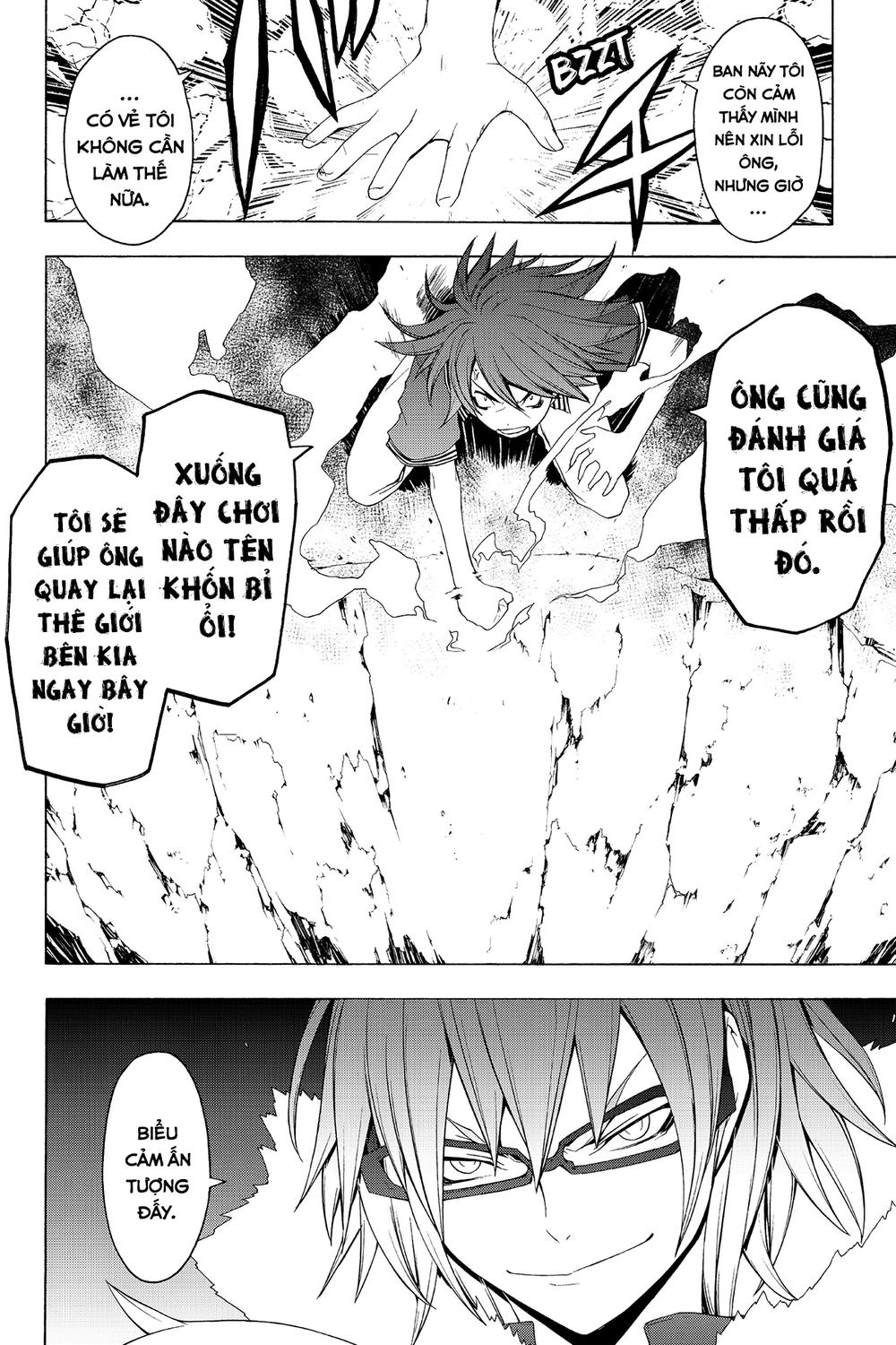Yozakura Quartet Chap 49 - Next Chap 50