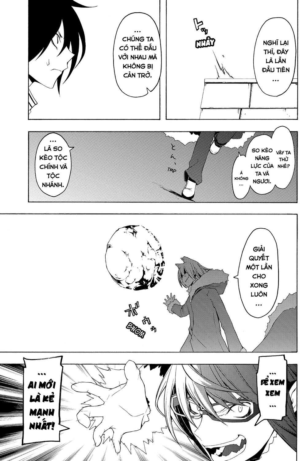 Yozakura Quartet Chap 49 - Next Chap 50