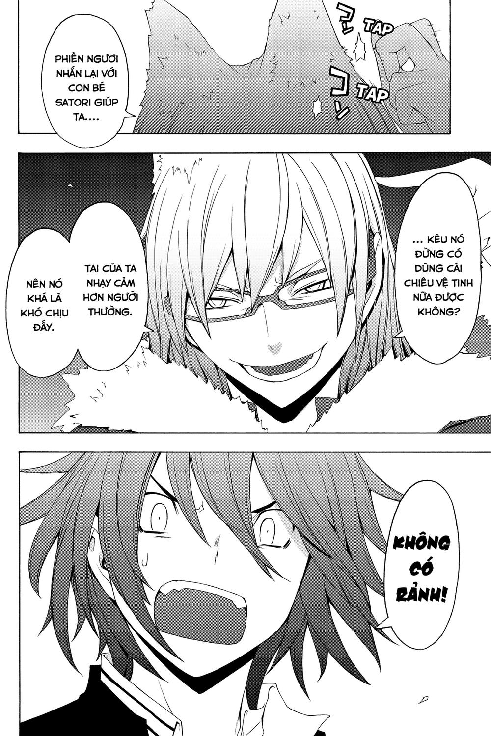 Yozakura Quartet Chap 49 - Next Chap 50