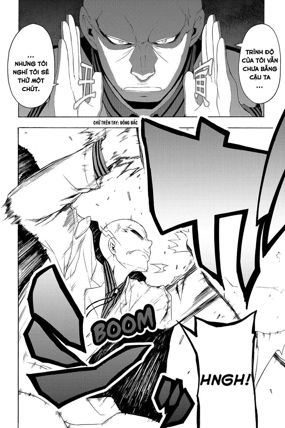 Yozakura Quartet Chap 49 - Next Chap 50