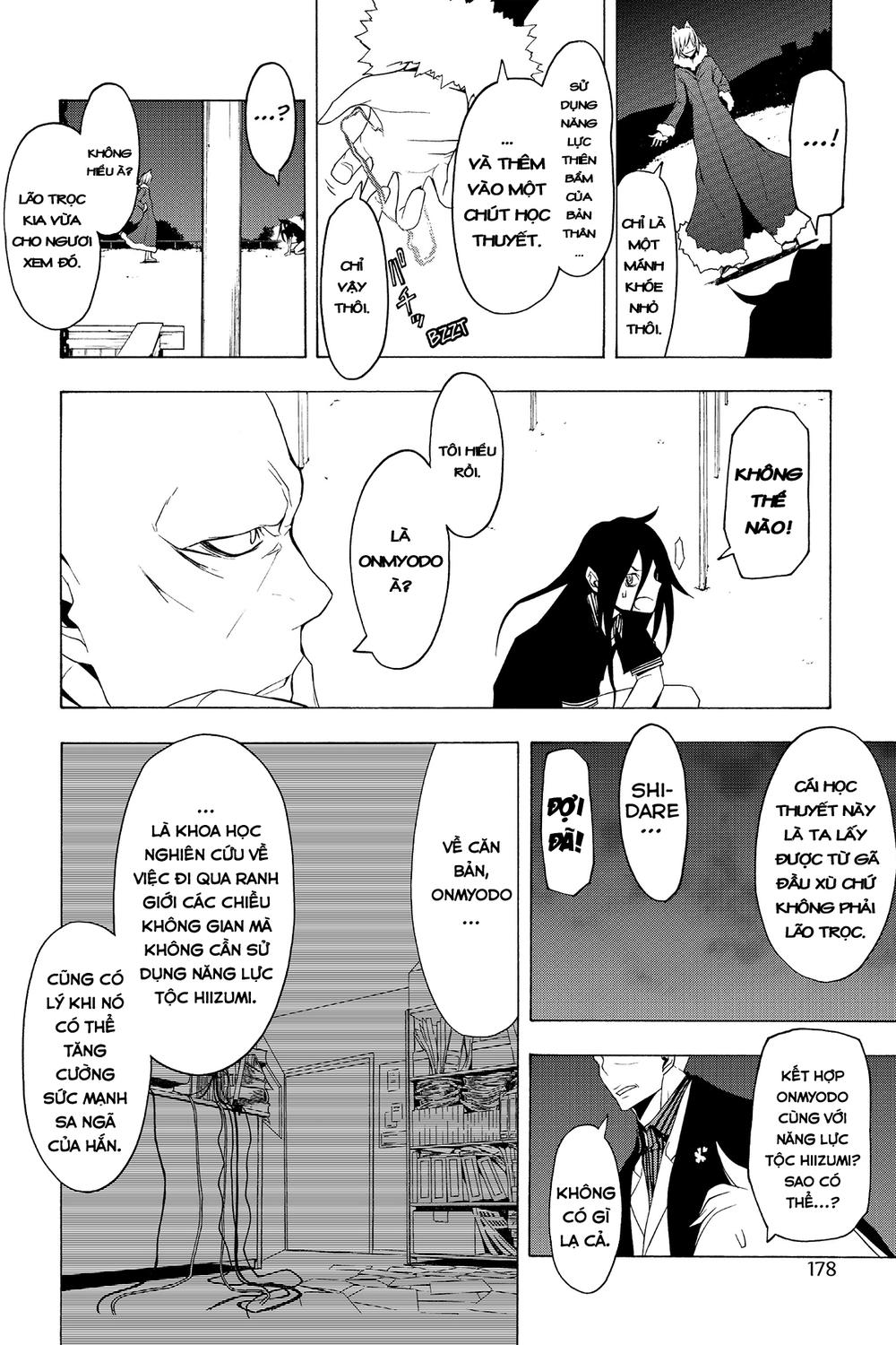 Yozakura Quartet Chap 49 - Next Chap 50