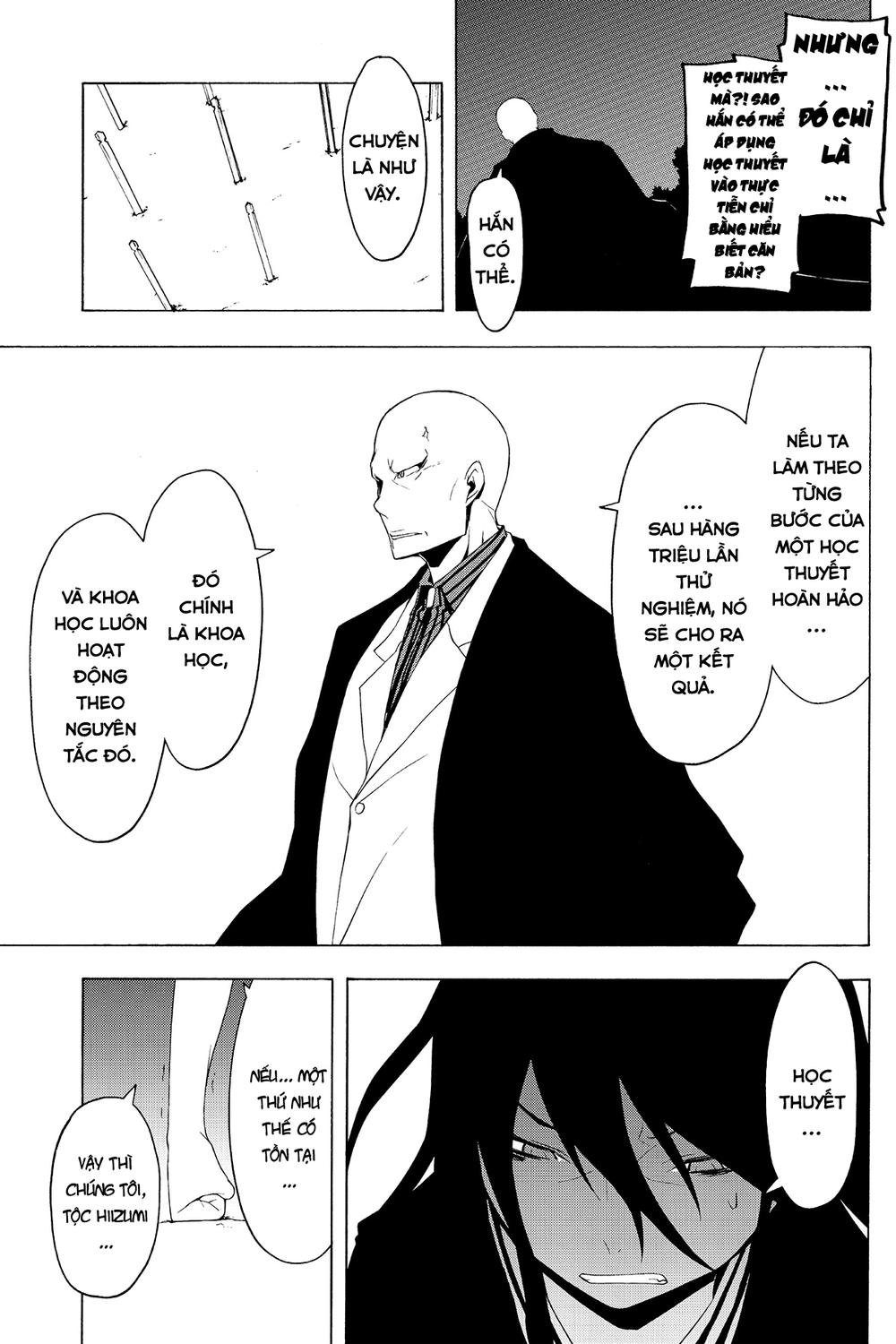 Yozakura Quartet Chap 49 - Next Chap 50