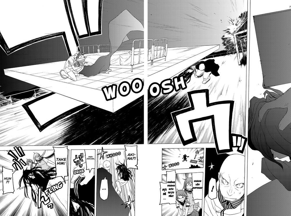 Yozakura Quartet Chap 49 - Next Chap 50