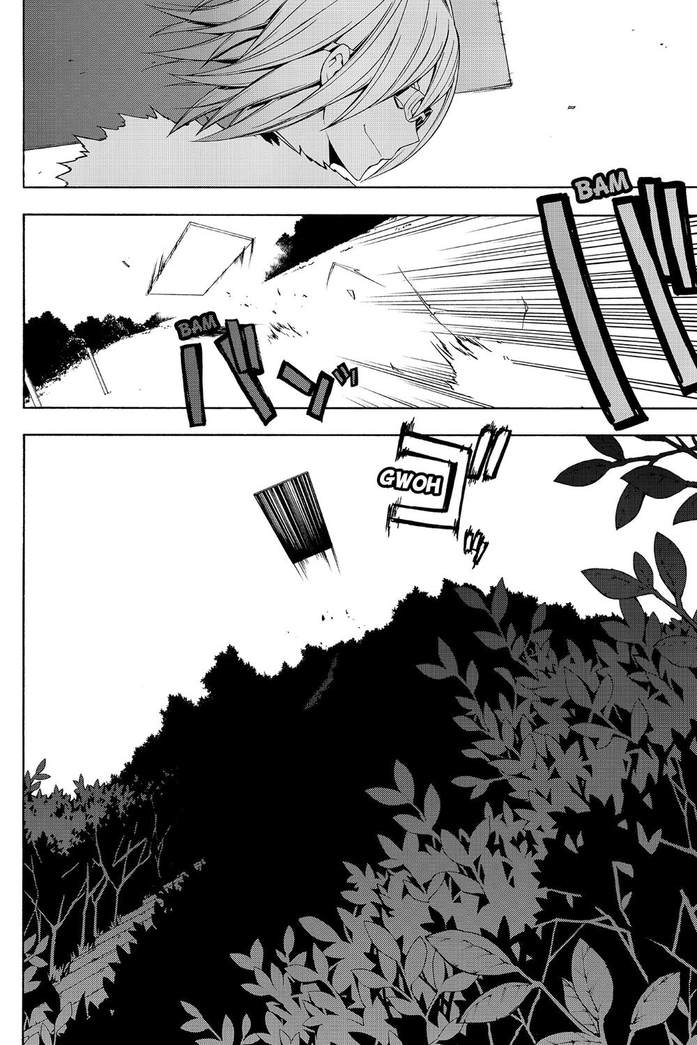 Yozakura Quartet Chap 49 - Next Chap 50