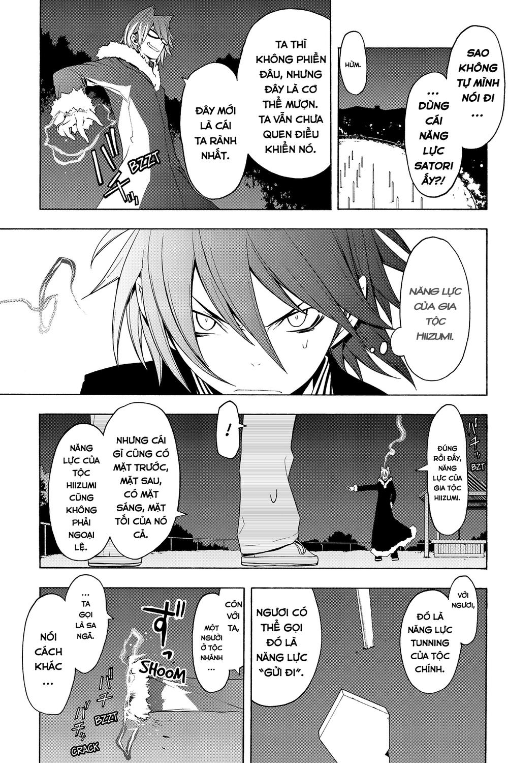 Yozakura Quartet Chap 49 - Next Chap 50