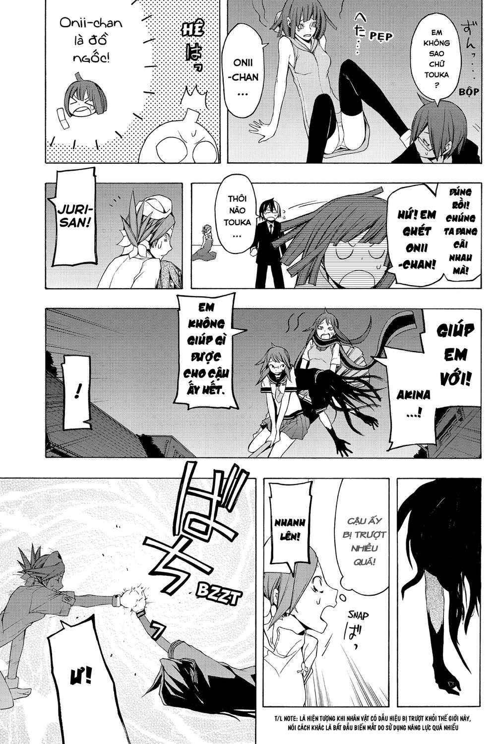 Yozakura Quartet Chap 49 - Next Chap 50