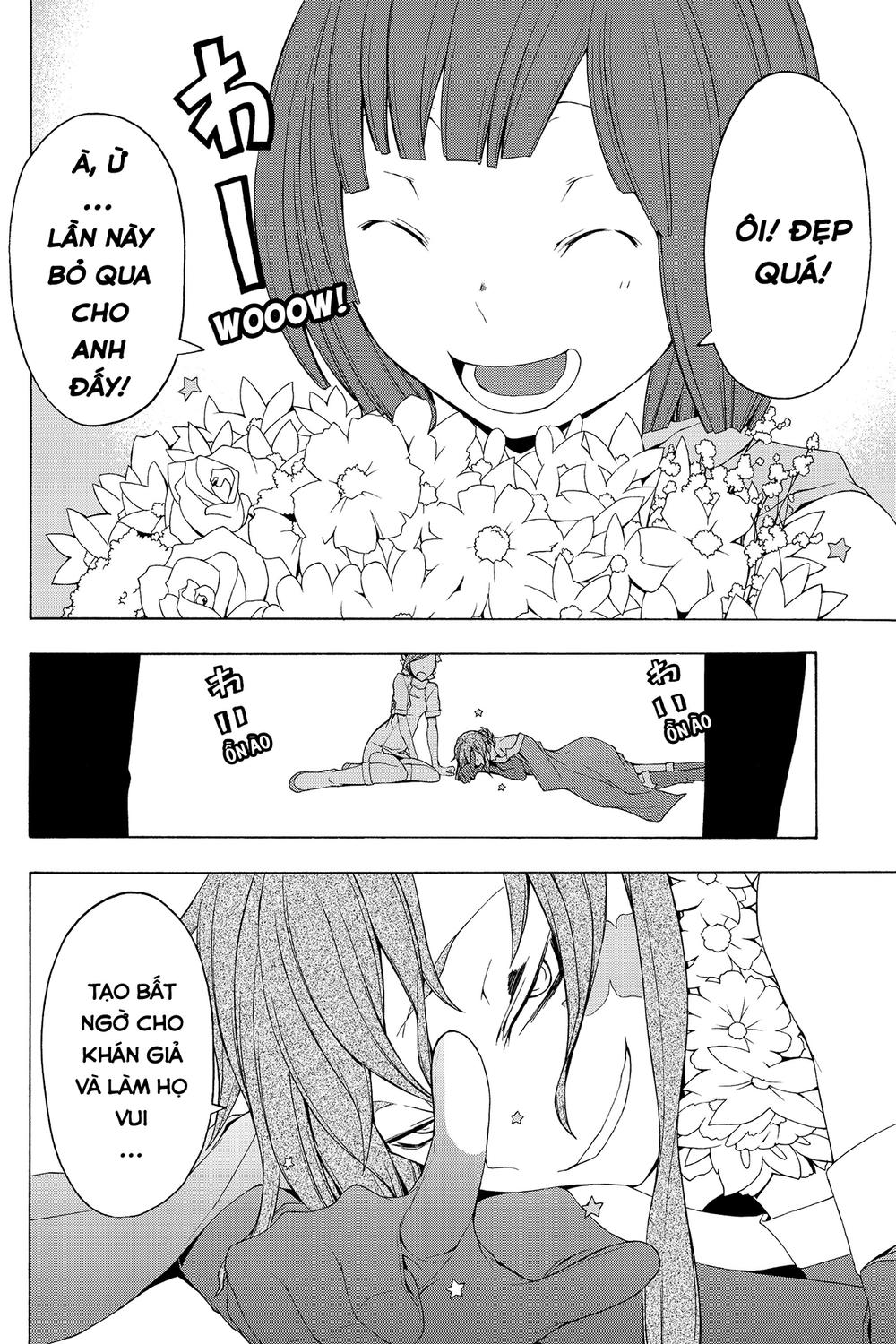 Yozakura Quartet Chap 49 - Next Chap 50