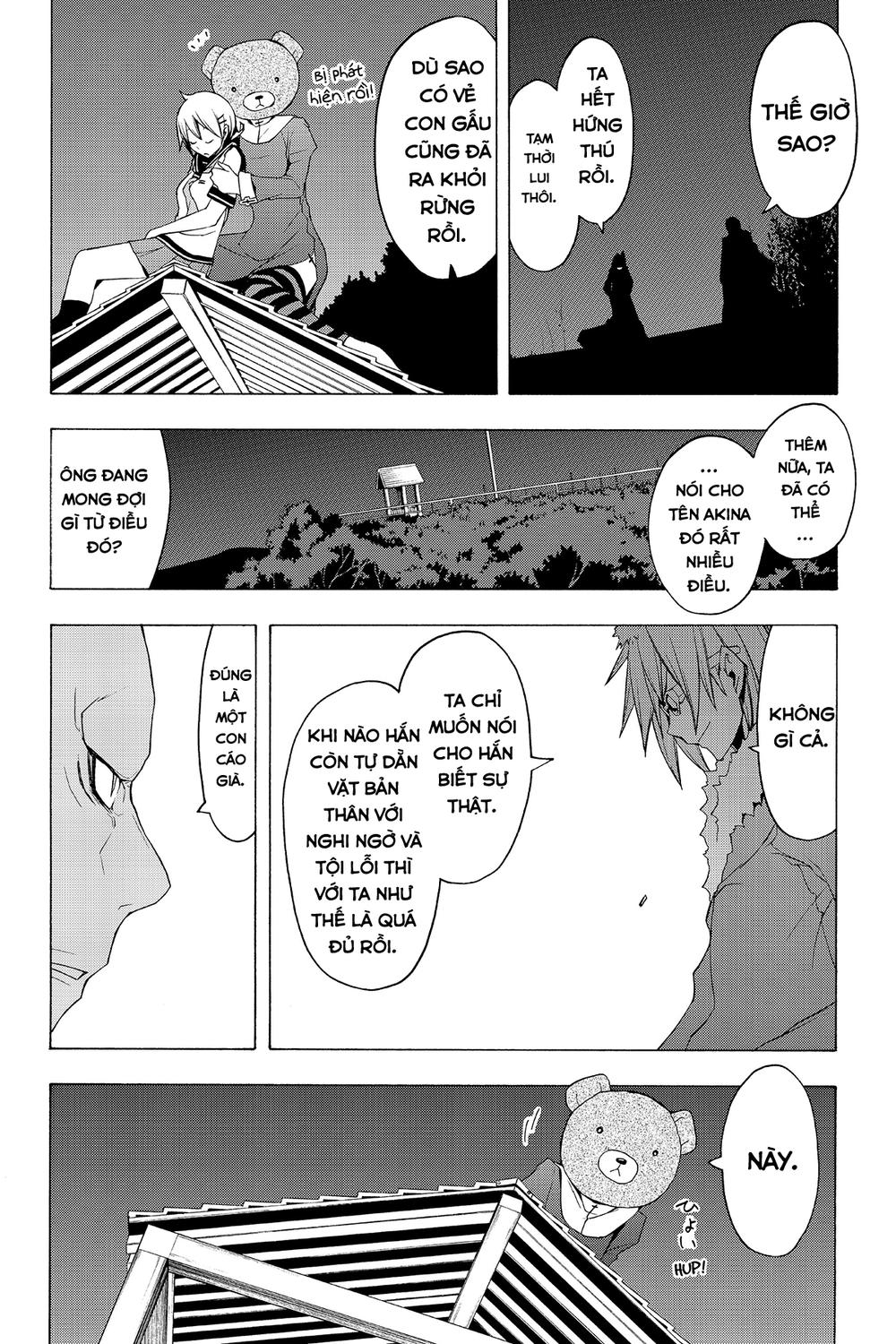 Yozakura Quartet Chap 49 - Next Chap 50