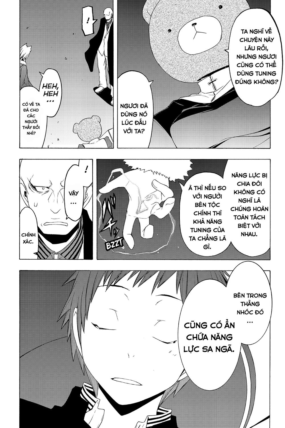 Yozakura Quartet Chap 49 - Next Chap 50