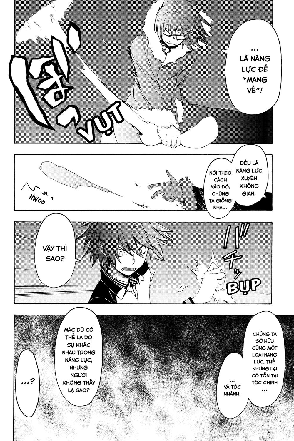 Yozakura Quartet Chap 49 - Next Chap 50