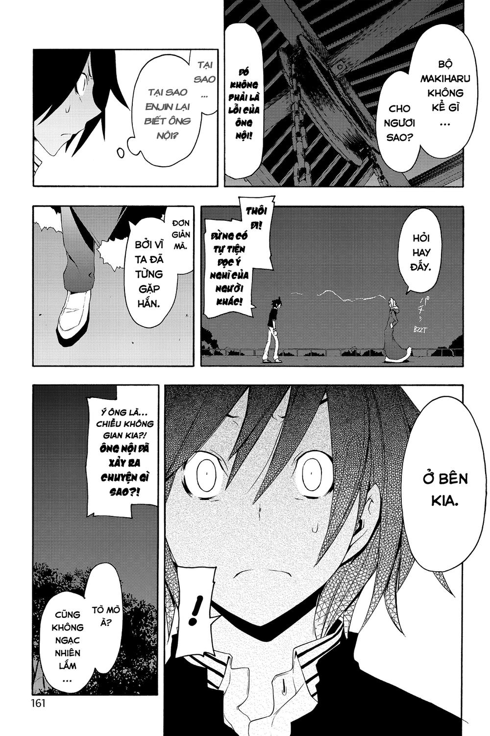 Yozakura Quartet Chap 49 - Next Chap 50
