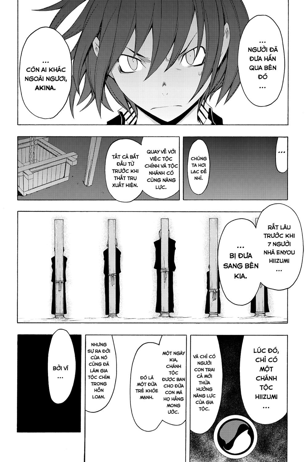 Yozakura Quartet Chap 49 - Next Chap 50