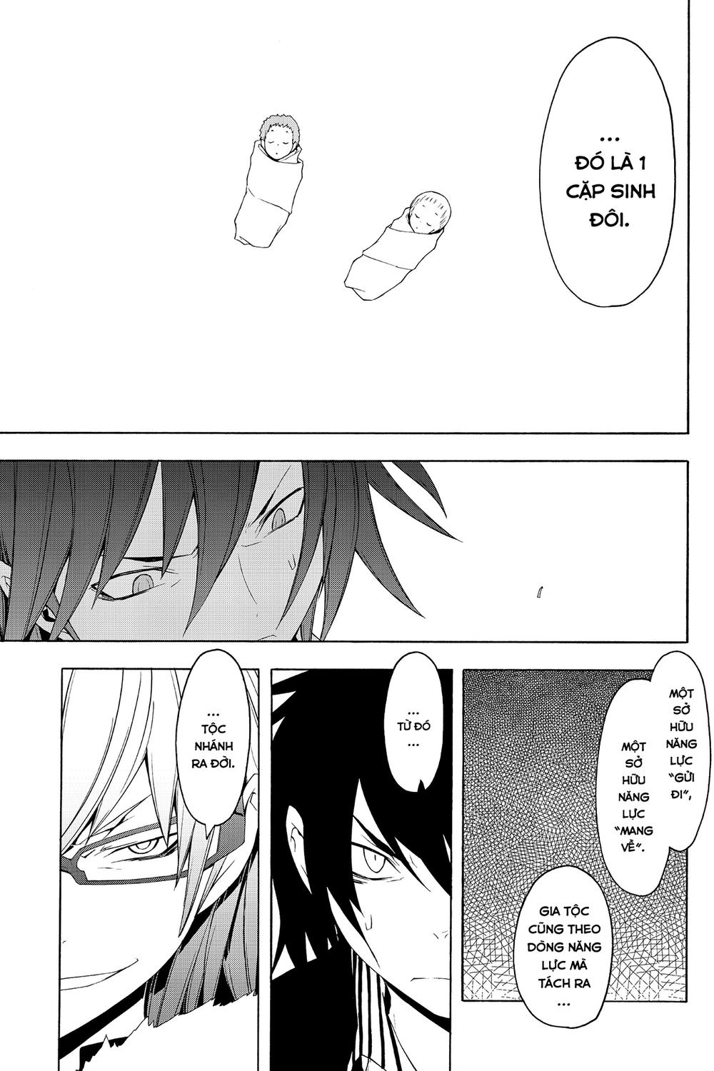 Yozakura Quartet Chap 49 - Next Chap 50