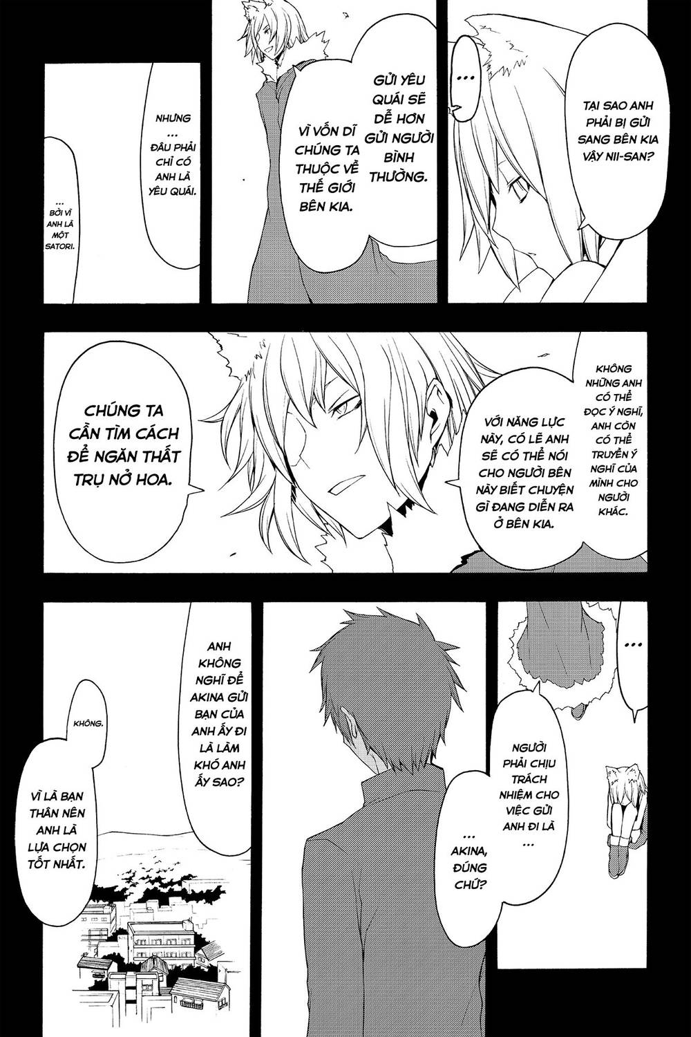 Yozakura Quartet Chap 66 - Next Chap 67