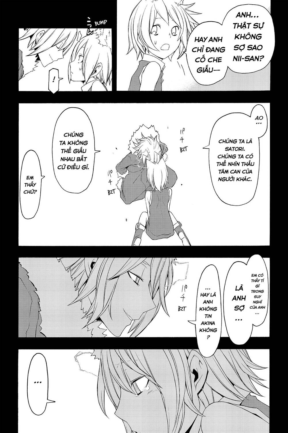 Yozakura Quartet Chap 66 - Next Chap 67