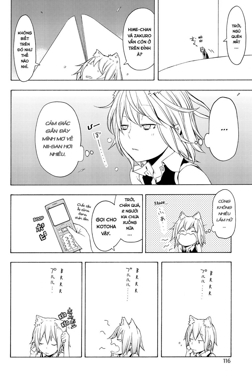 Yozakura Quartet Chap 66 - Next Chap 67