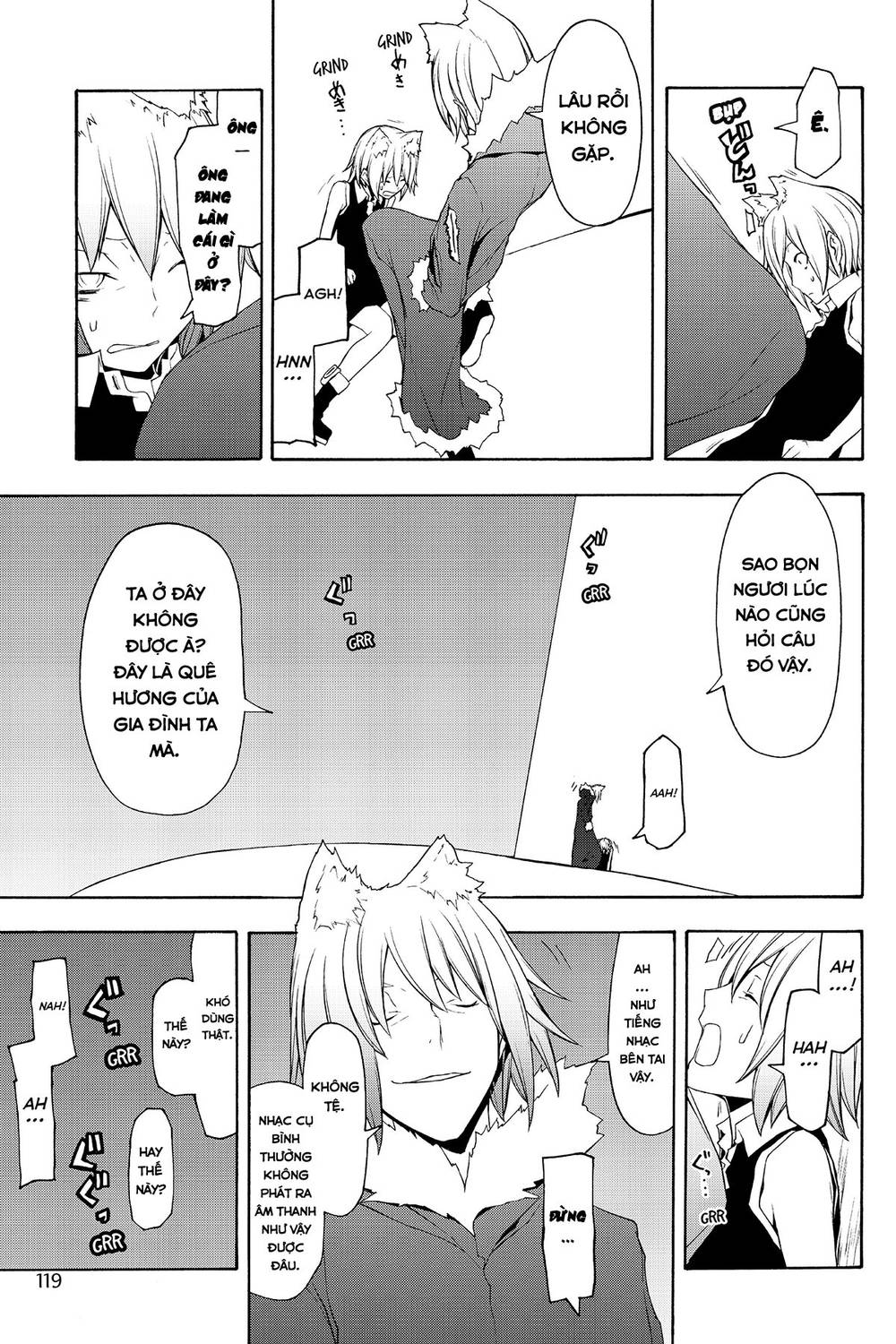 Yozakura Quartet Chap 66 - Next Chap 67